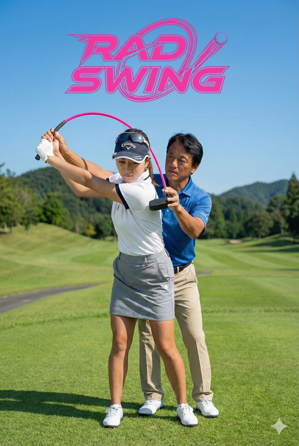 RAD SWING公式オンラインストア